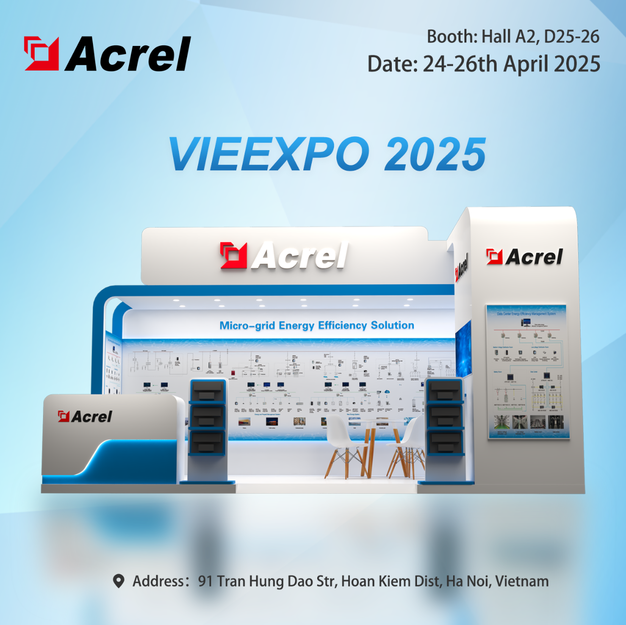 Join Us at VIEEXPO 2025! Discover Smart Energy Solutions with Acrel Electric